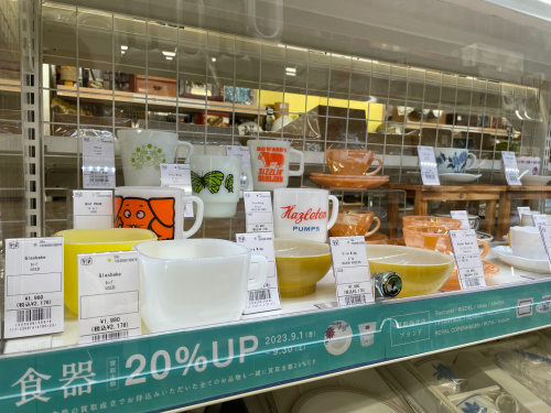 トレファクブログ画像4