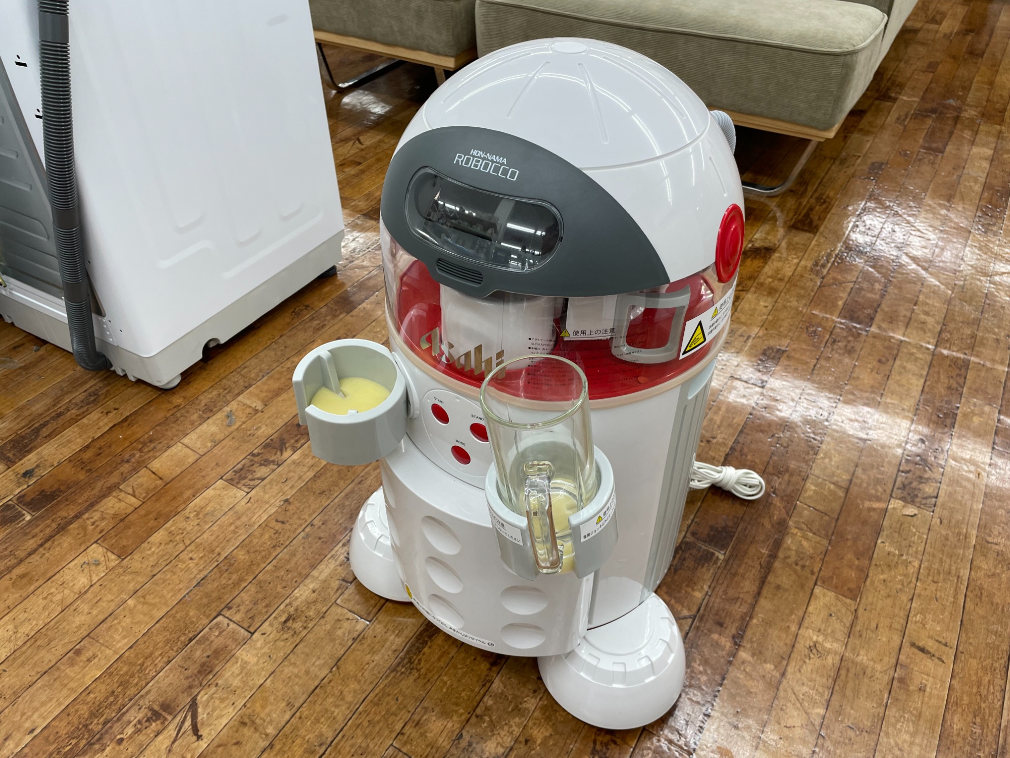 アサヒ本生ロボッ庫(ロボット型冷蔵庫) 買取入荷いたしました！！【入間店】｜2023年09月29日｜リサイクルショップ トレジャーファクトリー（ トレファク）入間店