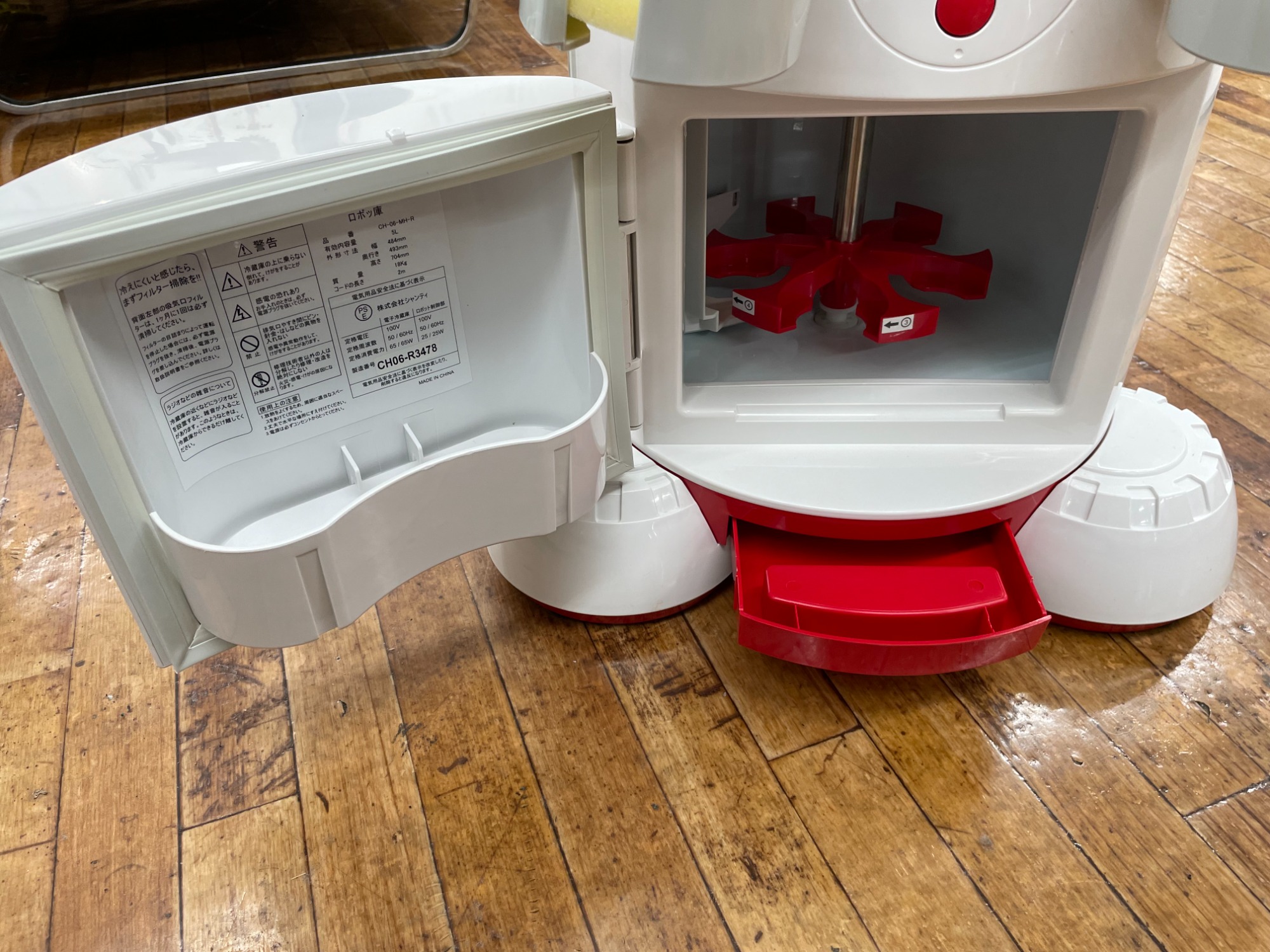 アサヒ本生ロボッ庫(ロボット型冷蔵庫) 買取入荷いたしました！！【入間店】｜2023年09月29日｜リサイクルショップ トレジャーファクトリー（ トレファク）入間店