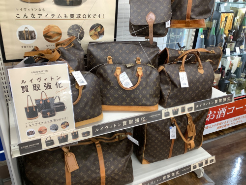 トレファクブログ画像1