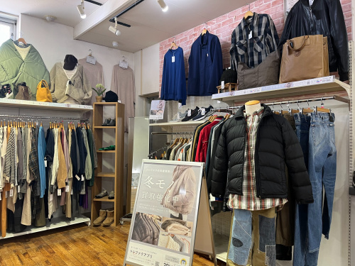 トレファクブログ画像4