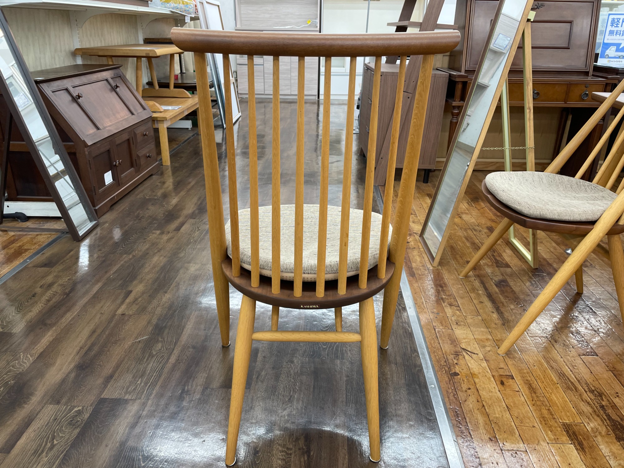 柏木工 木製ダイニングチェア 4脚セット（大阪引取り） 引き取り限定】柏木工ダイニングチェア4脚セット 引き取り限定】柏木工