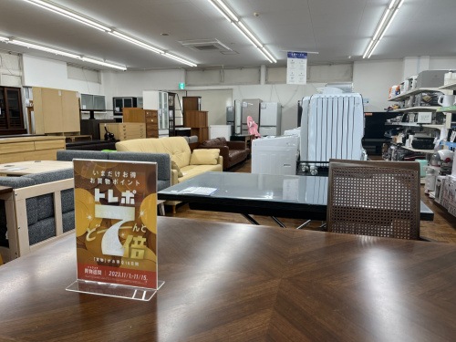 トレファクブログ画像5