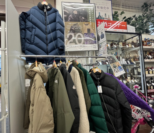 トレファクブログ画像9