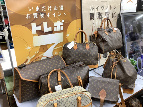 トレファクブログ画像3
