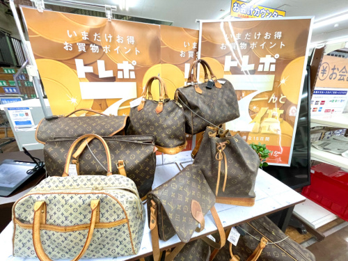 トレファクブログ画像2