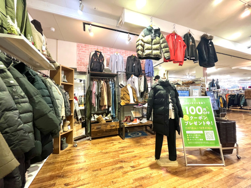 トレファクブログ画像4