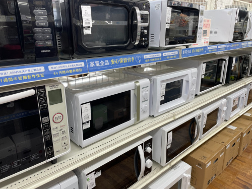 トレファクブログ画像3