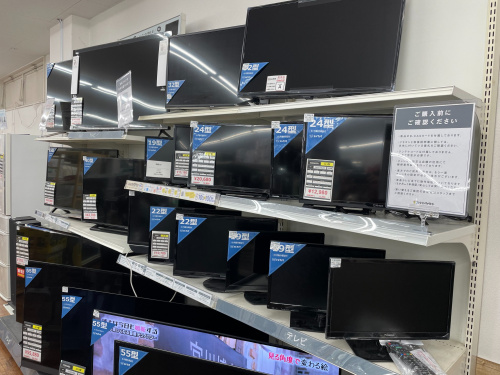 トレファクブログ画像7