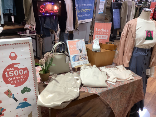 トレファクブログ画像6