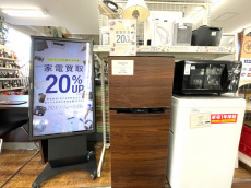 トレファク入間店ブログ