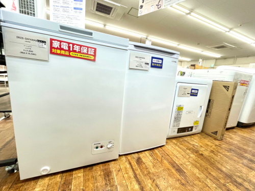 トレファクブログ画像5