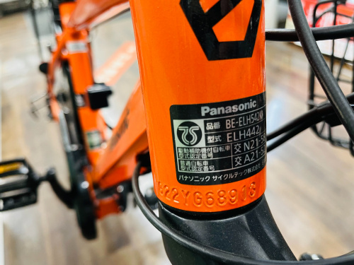 トレファクブログ画像3