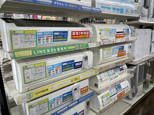 トレファクブログ画像3