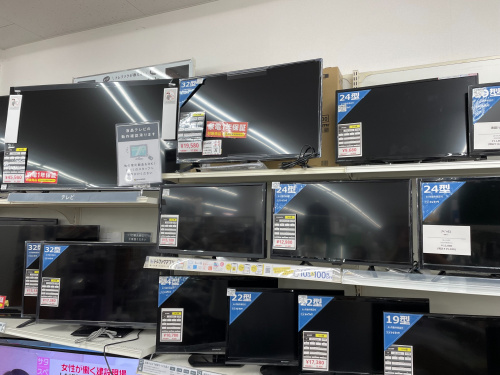 トレファクブログ画像4