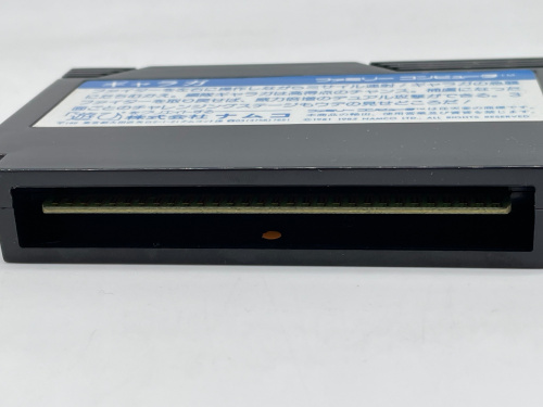 トレファクブログ画像8