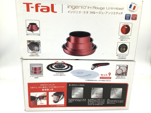 トレファクブログ画像1