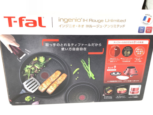 トレファクブログ画像2