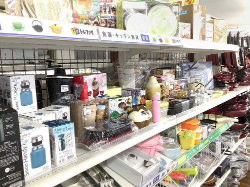 トレファクブログ画像4