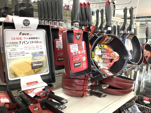 トレファクブログ画像5