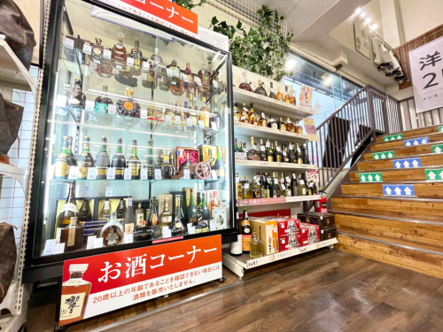 トレファクブログ画像6