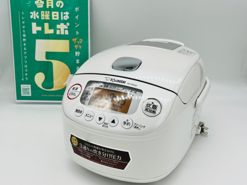 トレファクブログ画像1