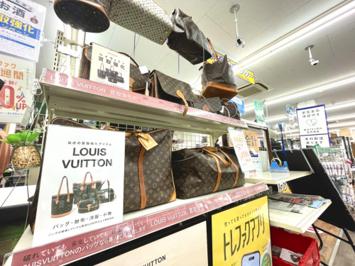 トレファクブログ画像2