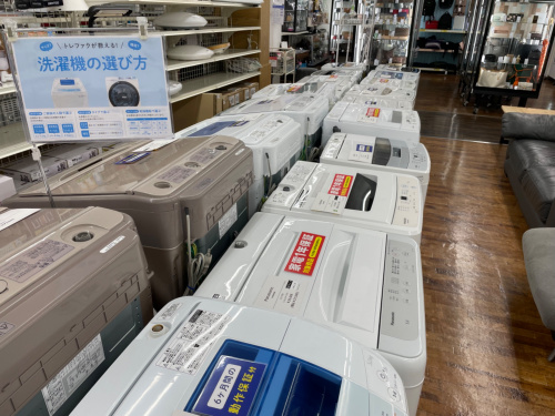 トレファクブログ画像2