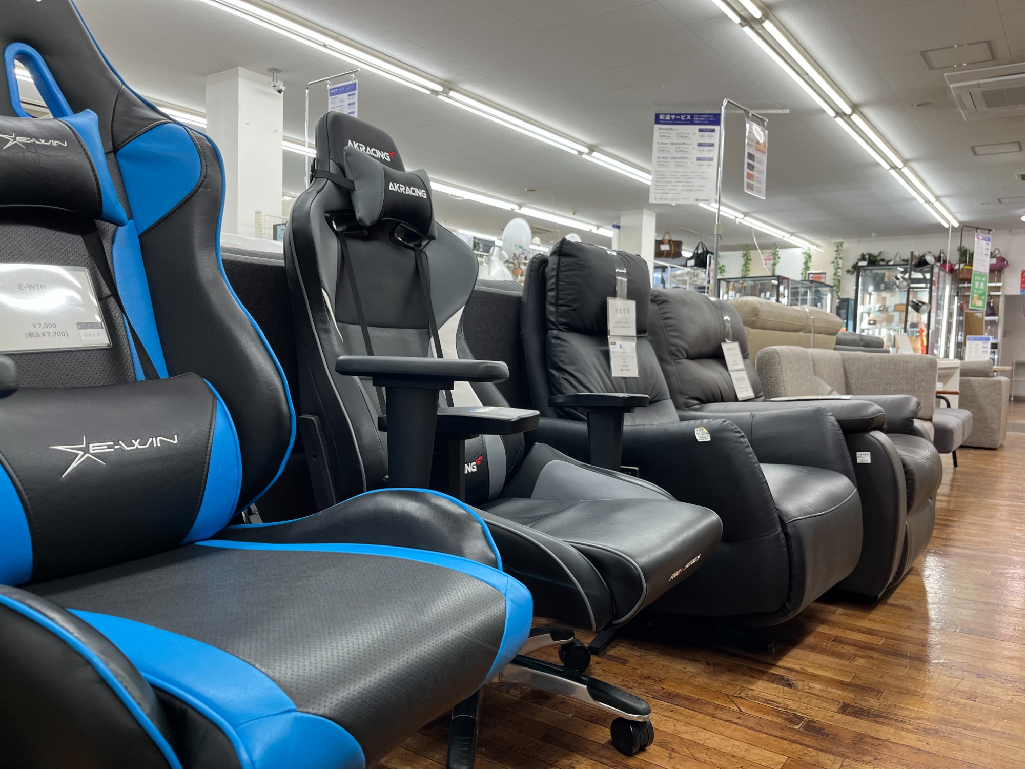 平田椅子制作所】姿勢にこだわったイージーチェアが入荷いたしました