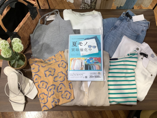 トレファクブログ画像1