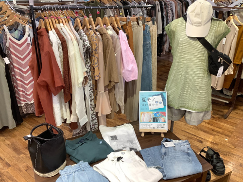 トレファクブログ画像2