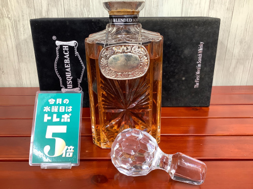 お酒】ウシュクベのクリスタルデキャンタ750mlが入荷いたしました