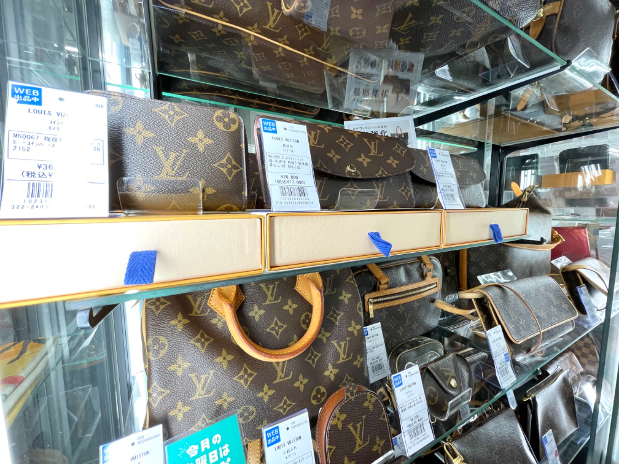 LOUIS VUITTON（ルイヴィトン）ソミュール30入荷いたしました！｜2024