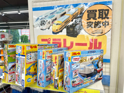 トレファクブログ画像1
