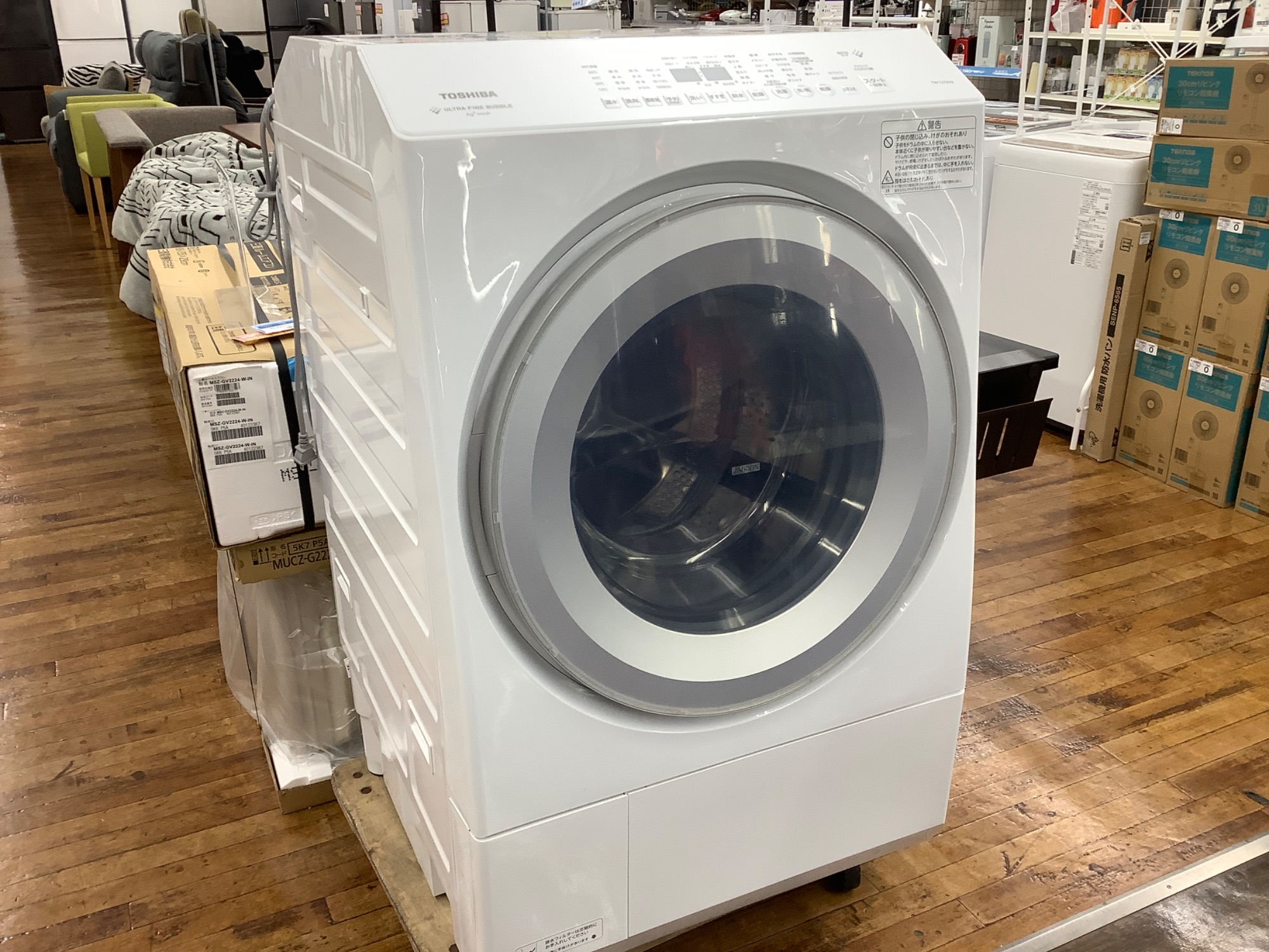 【トレファク摂津店】TOSHIBA(東芝)の7.0kg全自動洗濯機が入荷しました！ 大注目のウルトラファインバブル洗浄！】TOSHIBA(東芝)の全自動洗濯機