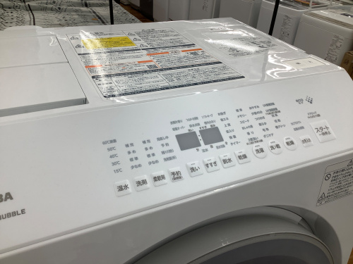 TOSHIBA】ドラム式洗濯乾燥機が入荷しました！｜2024年07月05日