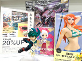 トレファク入間店ブログ