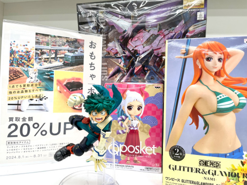 トレファクブログ画像1