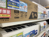 トレファク入間店ブログ
