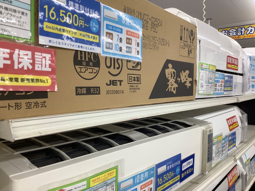 トレファクブログ画像1