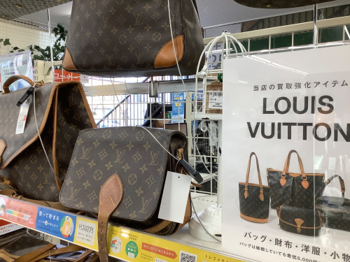 トレファクブログ画像5