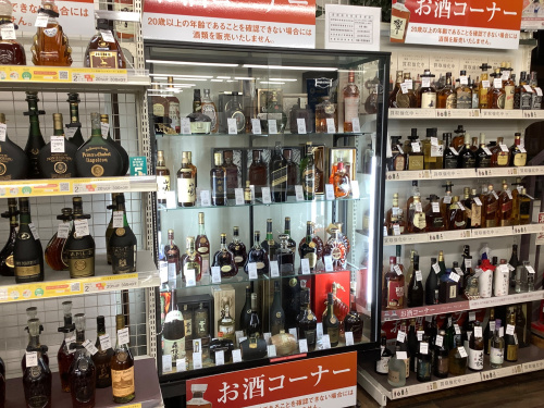 トレファクブログ画像3