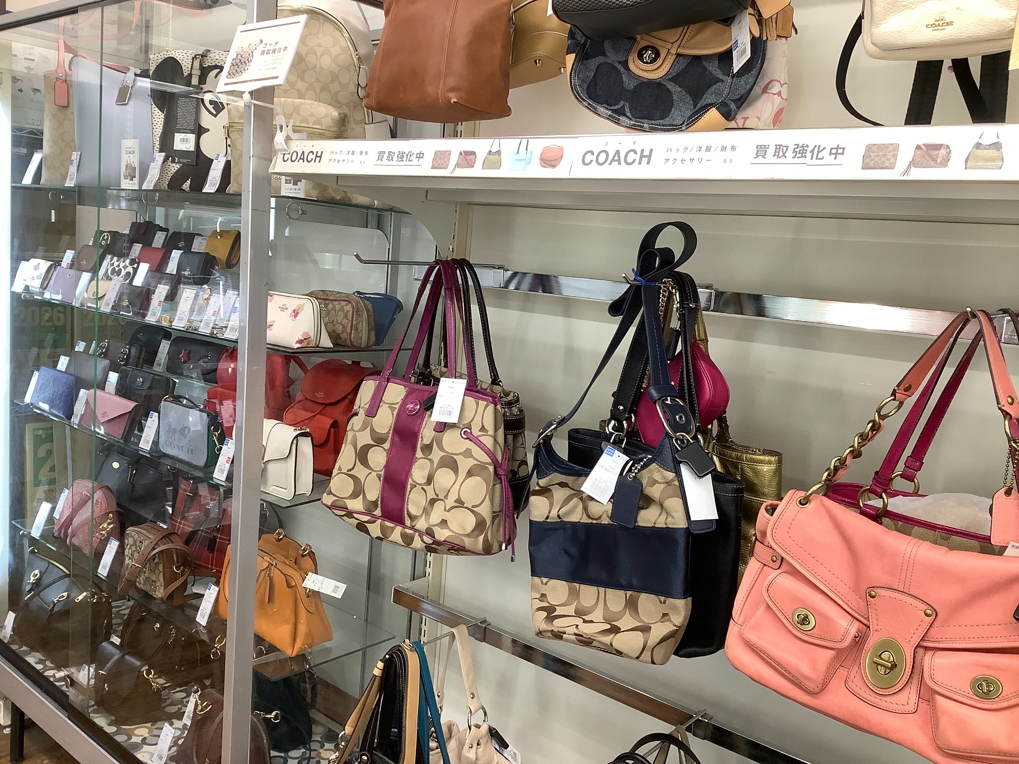 ブランドバッグ】Louis Vuitton(ルイヴィトン)のトートバッグを入荷