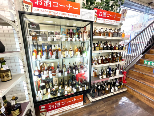 トレファクブログ画像7