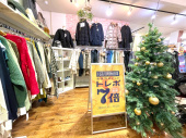 トレファク入間店ブログ