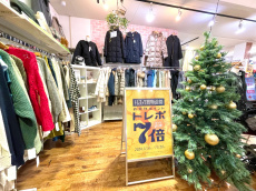 トレファク入間店ブログ