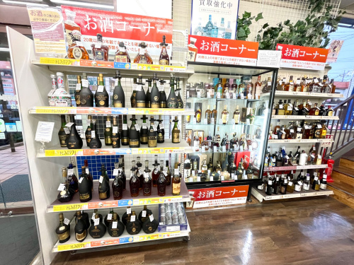 トレファクブログ画像1