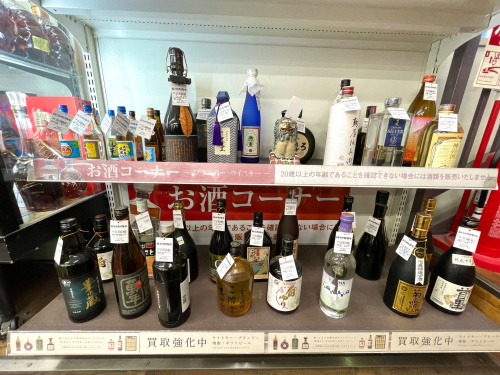 トレファクブログ画像7