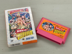 トレファク入間店ブログ