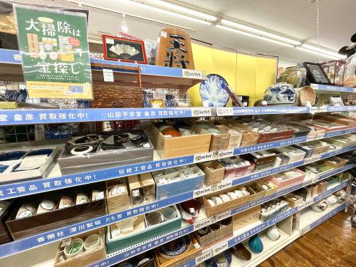 トレファクブログ画像2